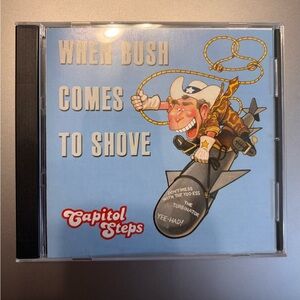 When Bush Comes to Shove — (Blue)